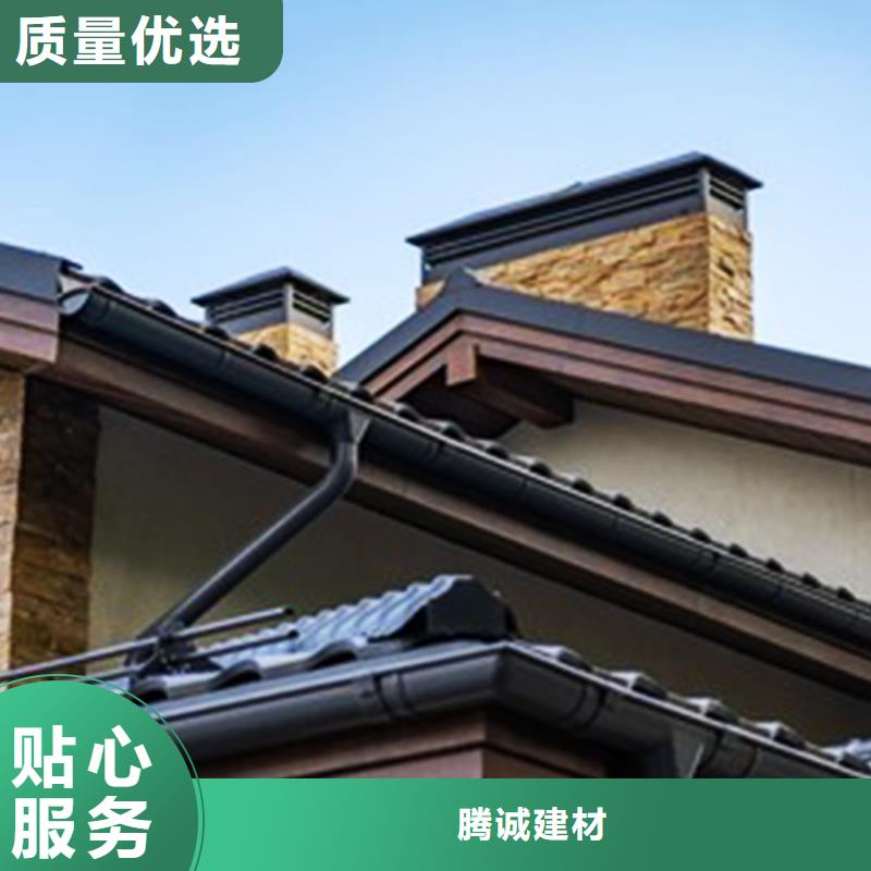 檐沟【铝合金天沟】精挑细选好货