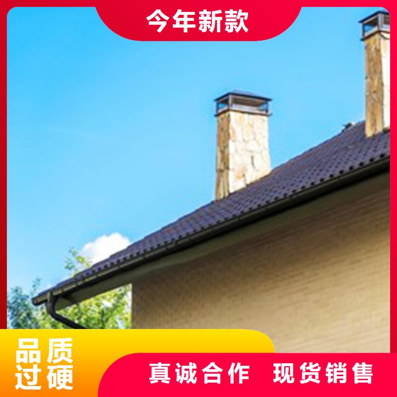 檐沟【金属落水系统】物流配送
