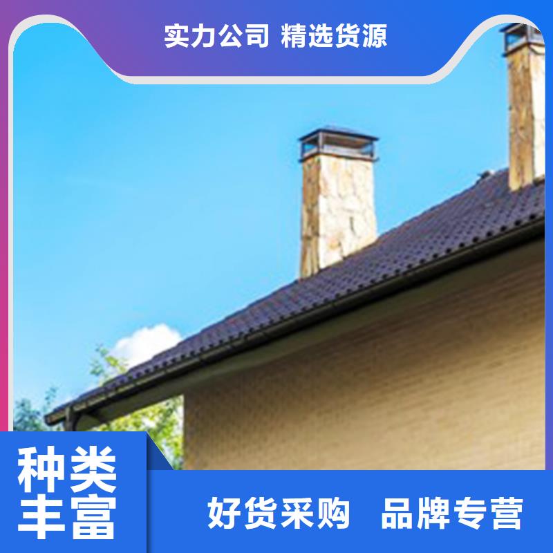 檐沟成品天沟对质量负责