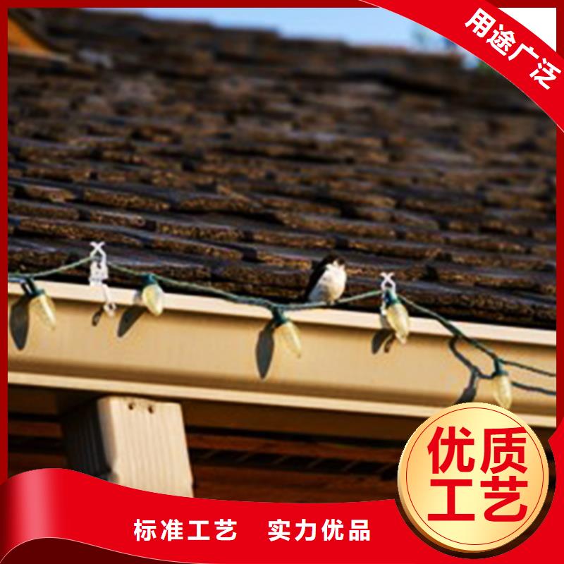 【檐沟-方形雨水管可定制有保障】