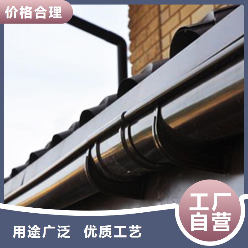檐沟_雨水管满足客户需求