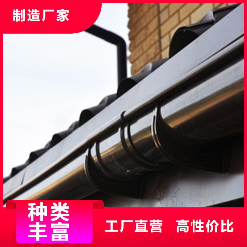 檐沟_落水系统多年实力厂家