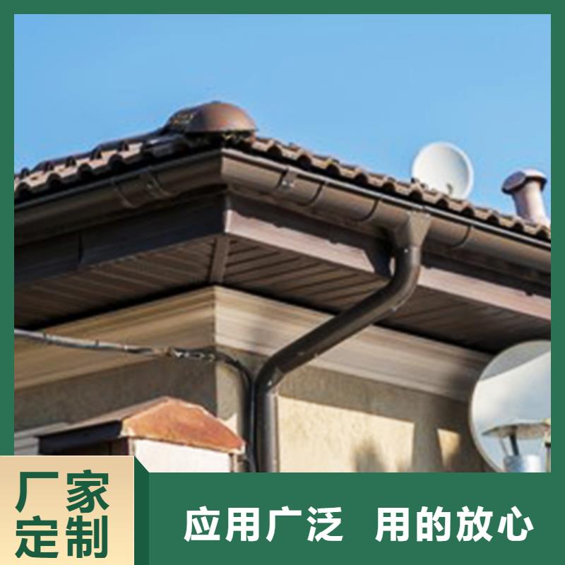 檐沟雨水管质量不佳尽管来找我