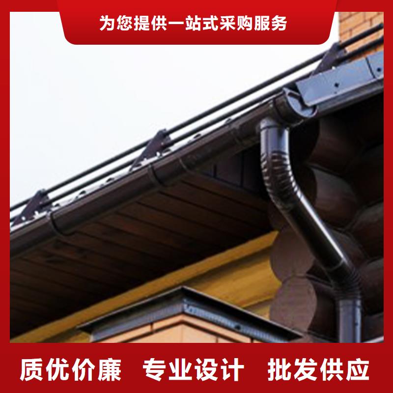 檐沟檐槽专业信赖厂家