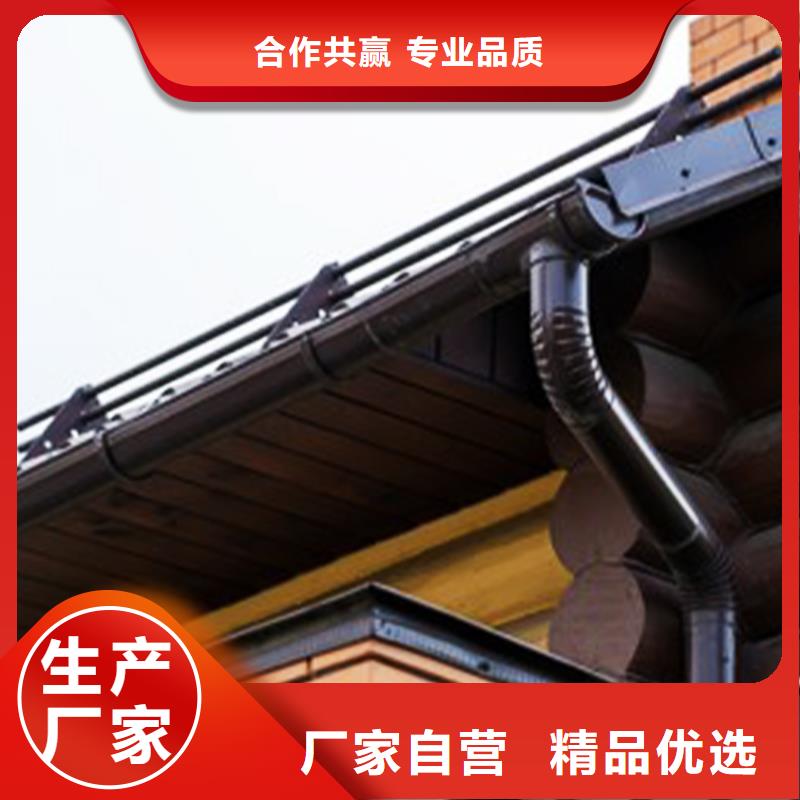 檐沟,【雨水管】专业生产团队