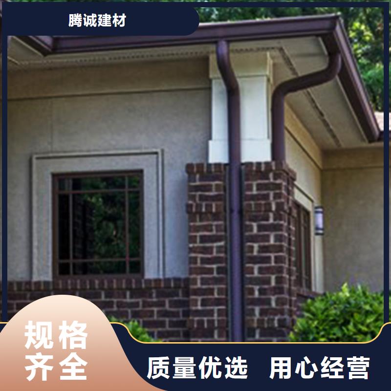 檐沟方形雨水管选择大厂家省事省心