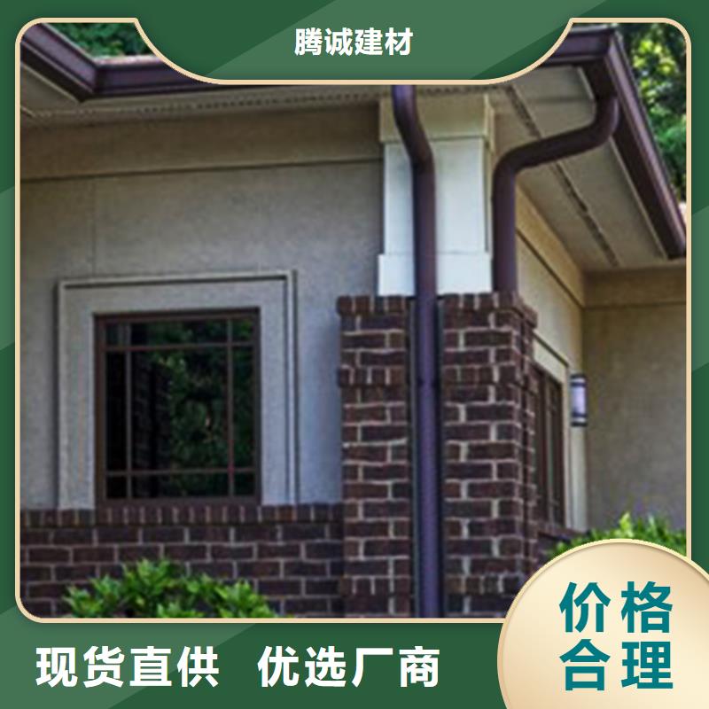 檐沟-落水系统设计制造销售服务一体