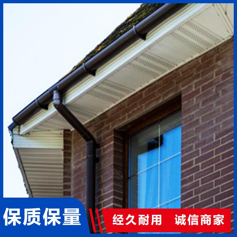 檐沟-铝合金檐槽货源直销