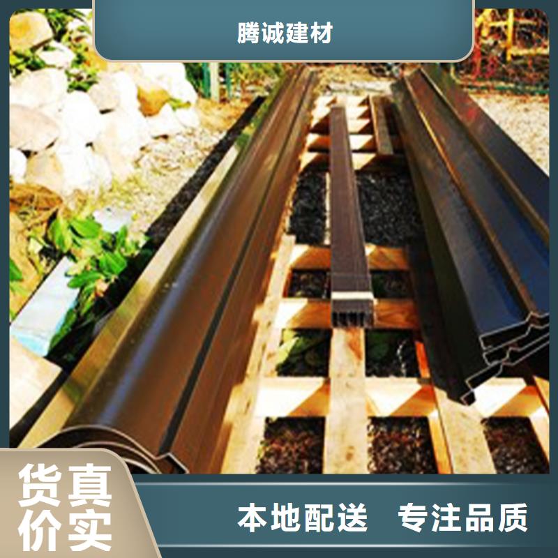 檐沟铝合金天沟质量牢靠