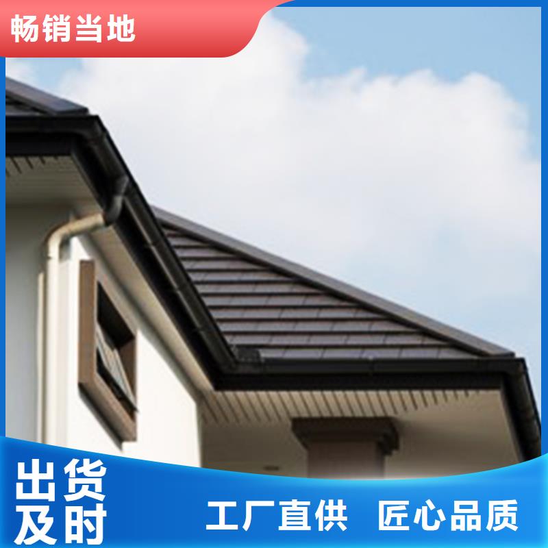 檐沟_成品天沟品质保证