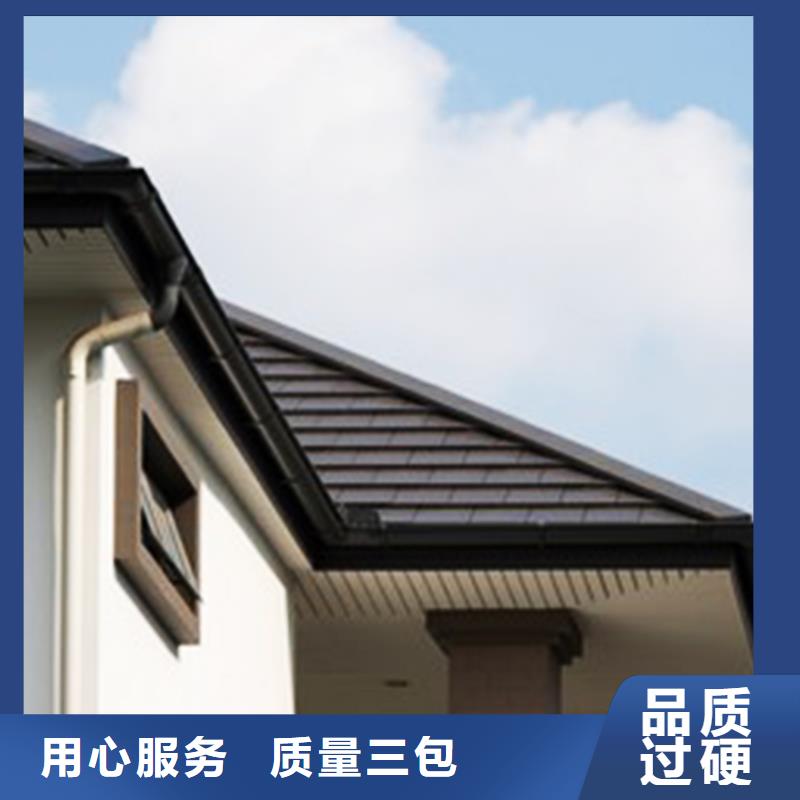 【檐沟落水系统价格透明】