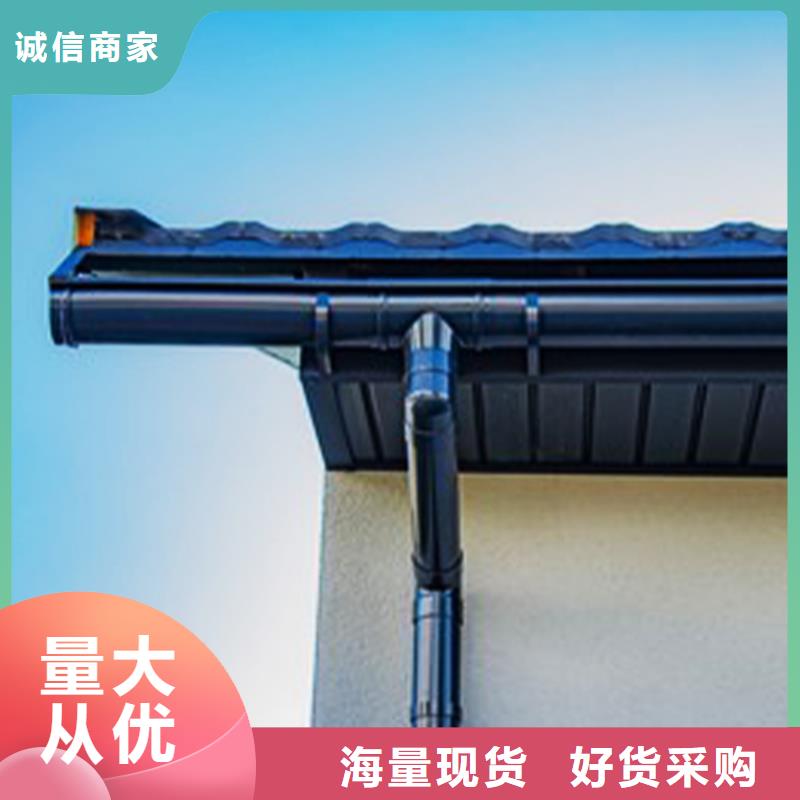 檐沟_【雨水管】适用范围广