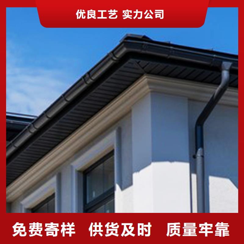 【檐沟】PVC成品天沟24小时下单发货