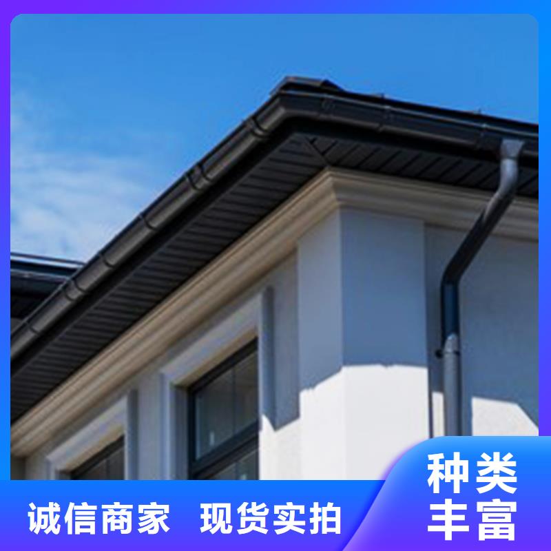 【檐沟】铝合金成品天沟服务周到