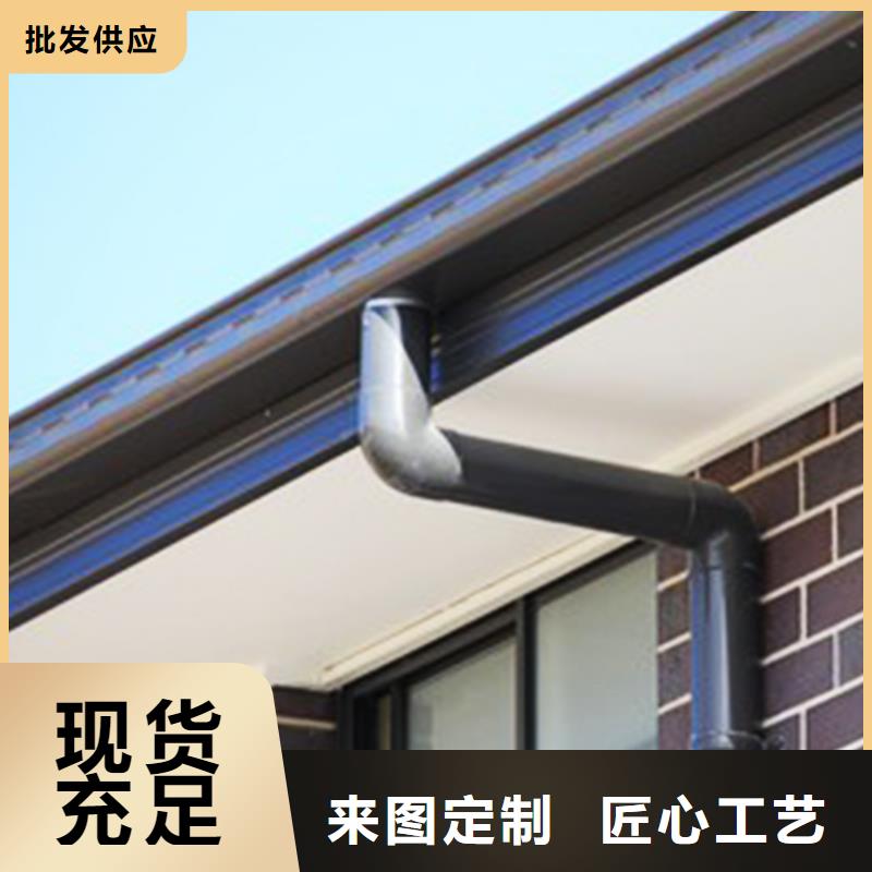 【檐沟】铝合金成品天沟老品牌厂家