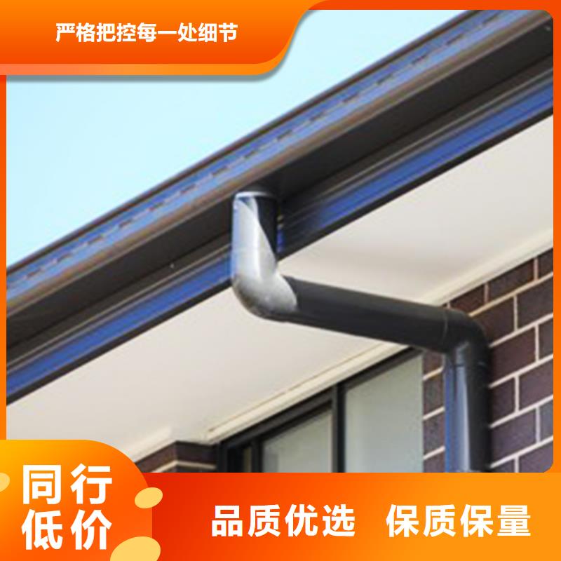 檐沟_方形雨水管生产型