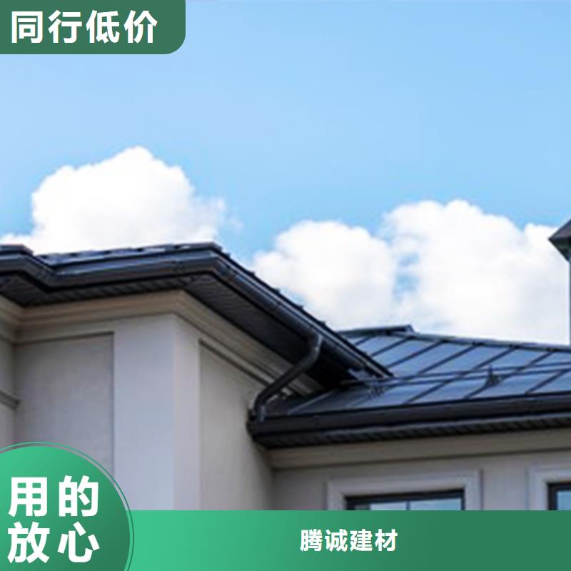 檐沟【金属落水系统】自营品质有保障