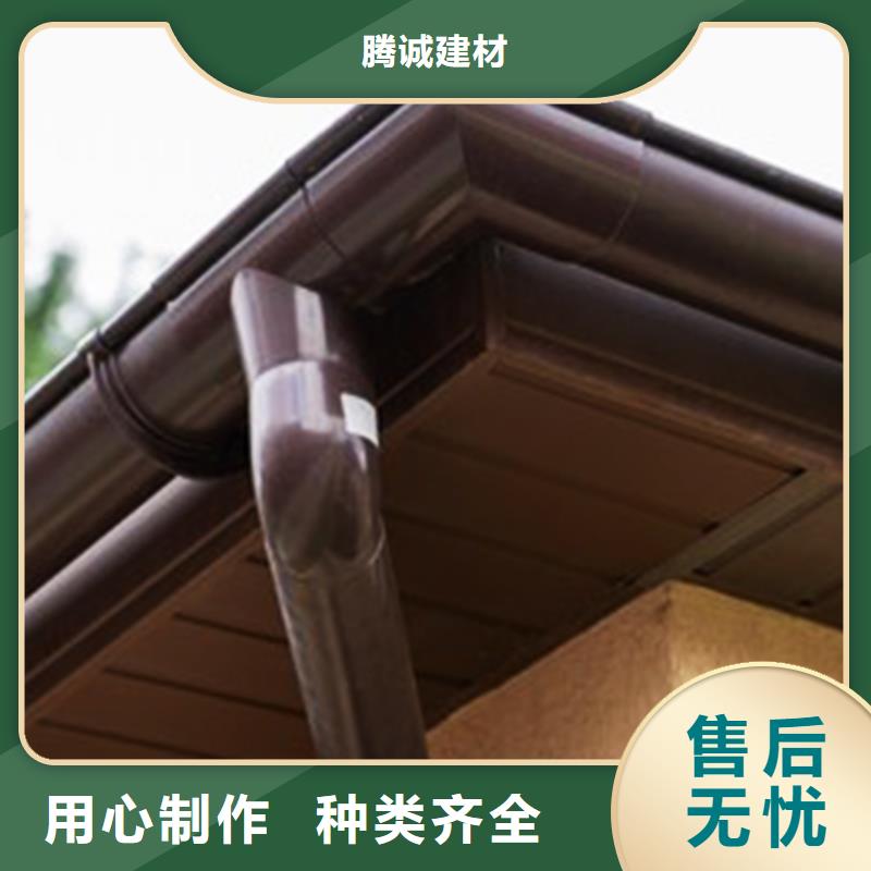 【檐沟铝合金成品天沟一站式采购方便省心】