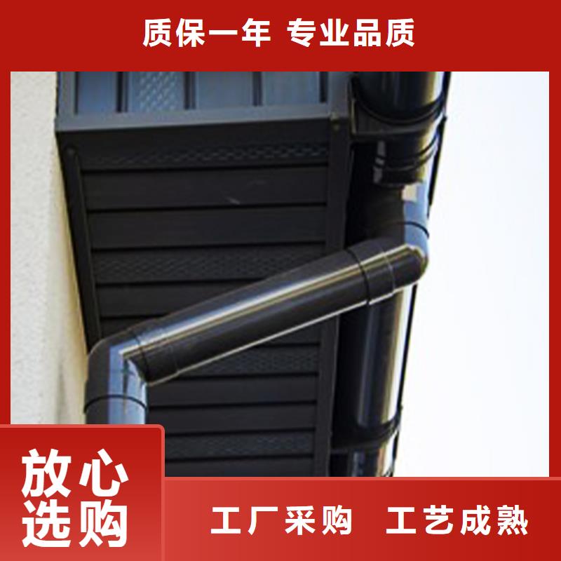 【檐沟】铝合金雨水槽产地直供