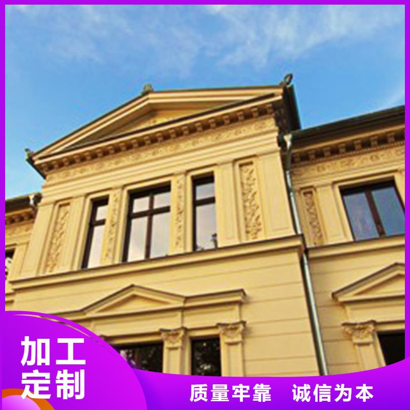 【檐沟】金属落水系统用心做产品