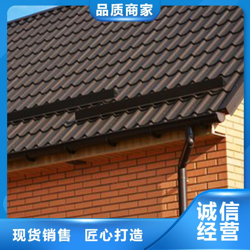 檐沟雨水管实力优品