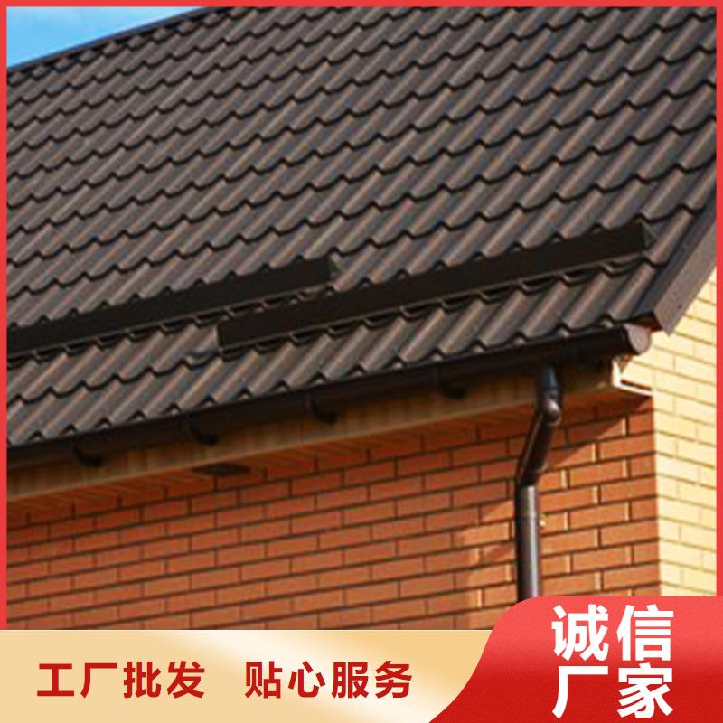 檐沟【金属落水系统】物流配送