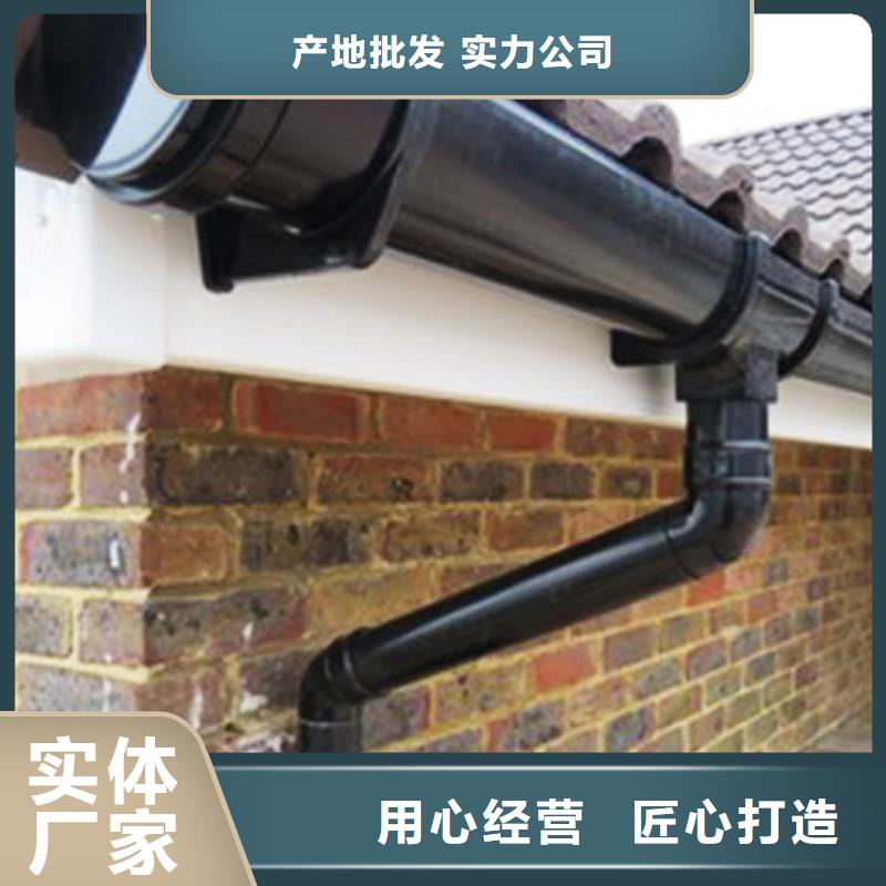 檐沟-【铝合金雨水管】批发商