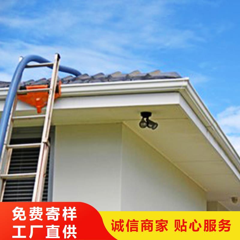 檐沟铝合金雨水槽实力厂商
