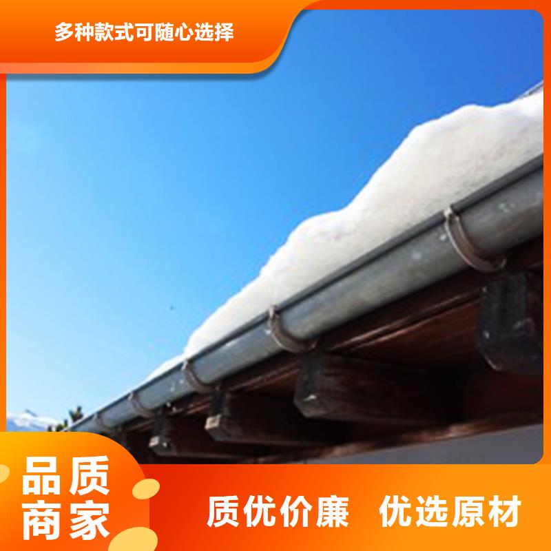 【檐沟-方形雨水管可定制有保障】