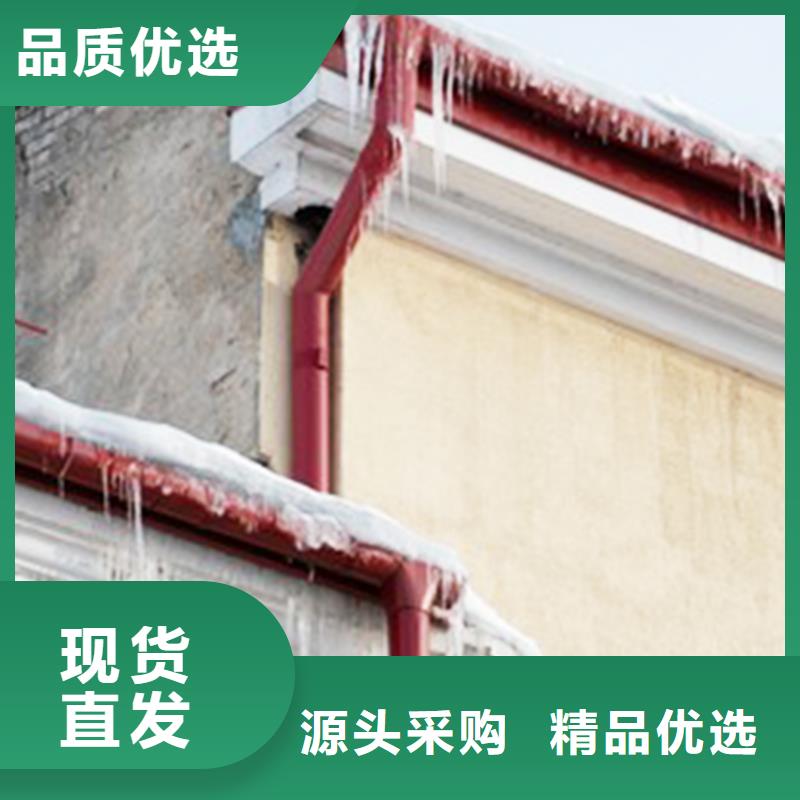 檐沟雨水管品质可靠