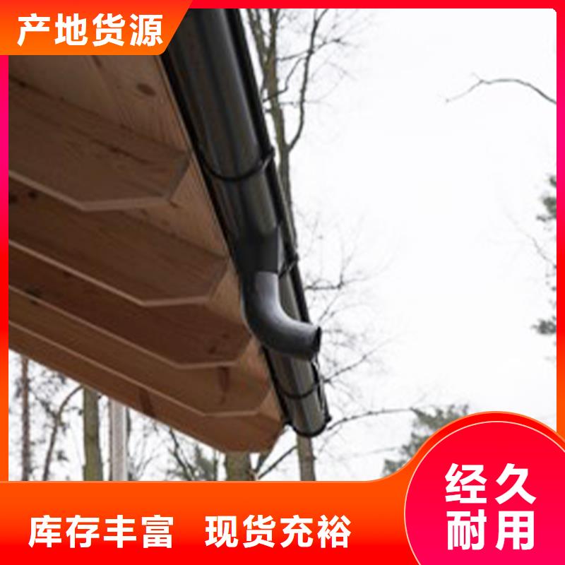 檐沟铝合金雨水槽产品细节参数