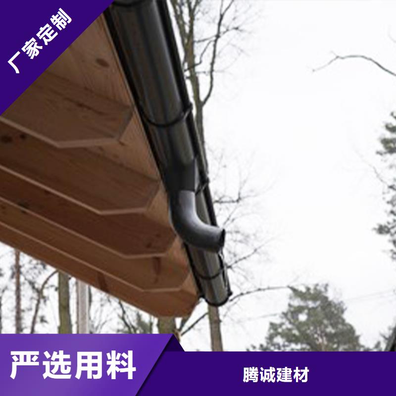【檐沟】金属落水系统用心做产品