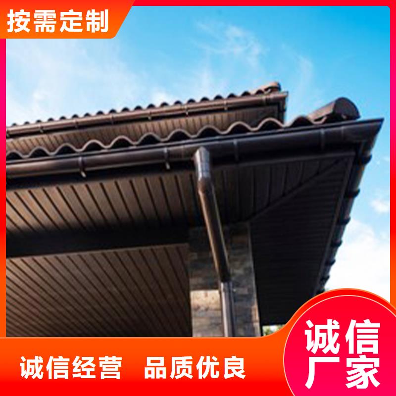 【檐沟落水系统价格透明】