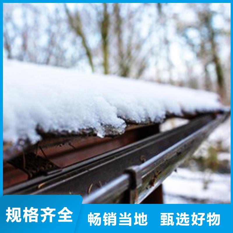 檐沟方形雨水管选择大厂家省事省心