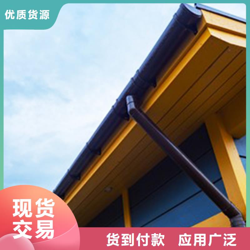 檐沟铝合金檐槽批发价格