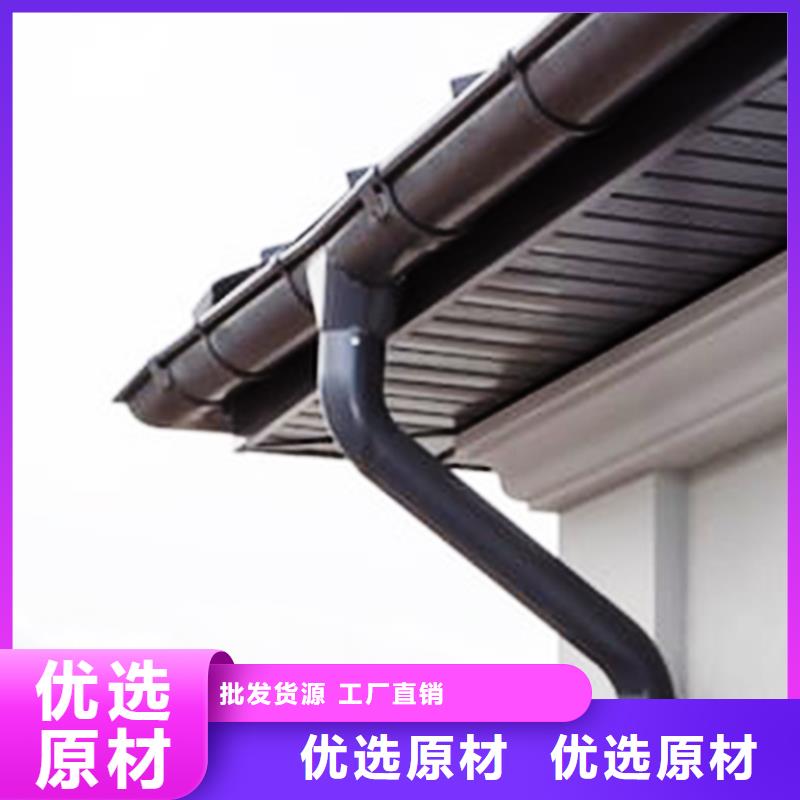 檐沟_铝合金天沟实力优品