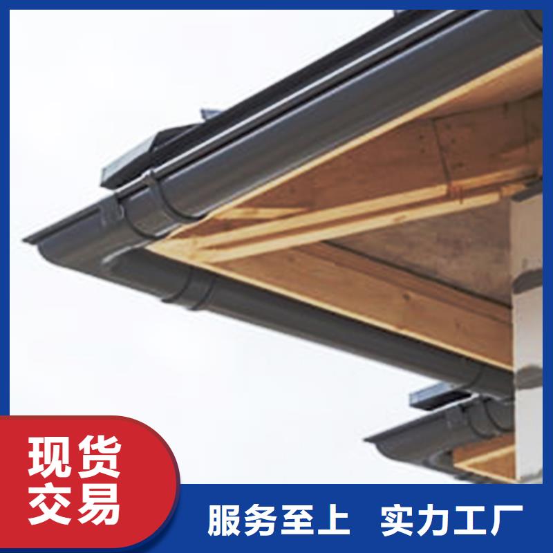 檐沟_檐槽产品实拍