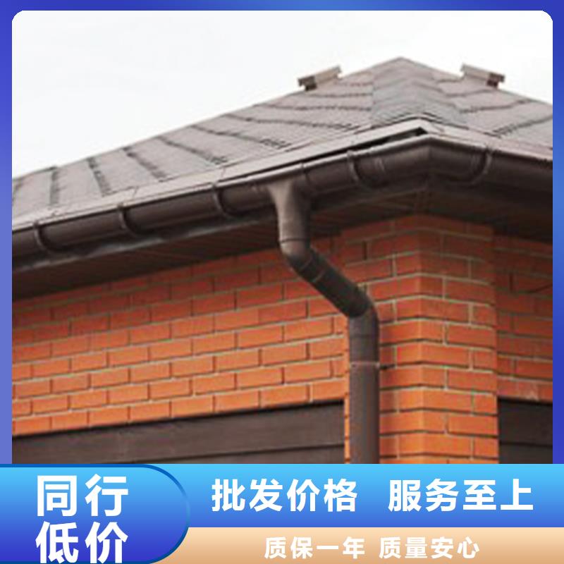 檐沟_雨水管N年大品牌