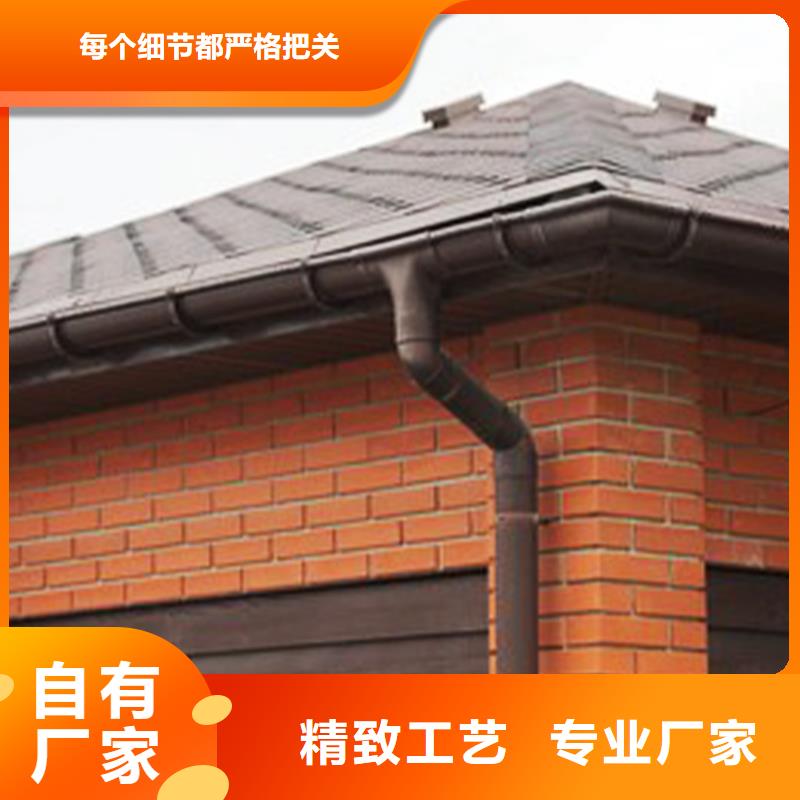【檐沟铝合金成品天沟一站式采购方便省心】