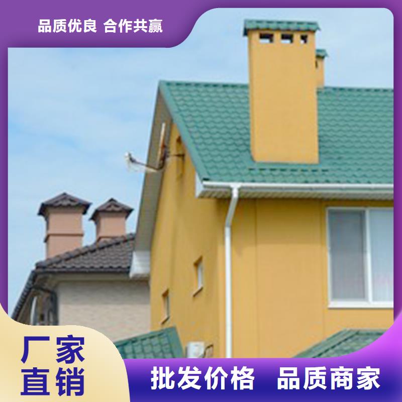 檐沟,落水系统现货齐全售后无忧