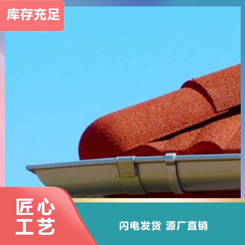 檐沟,檐槽买的是放心