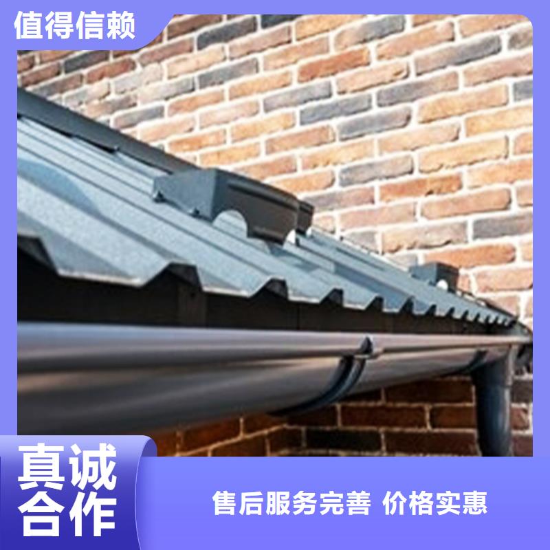 檐沟-雨水管厂家新品