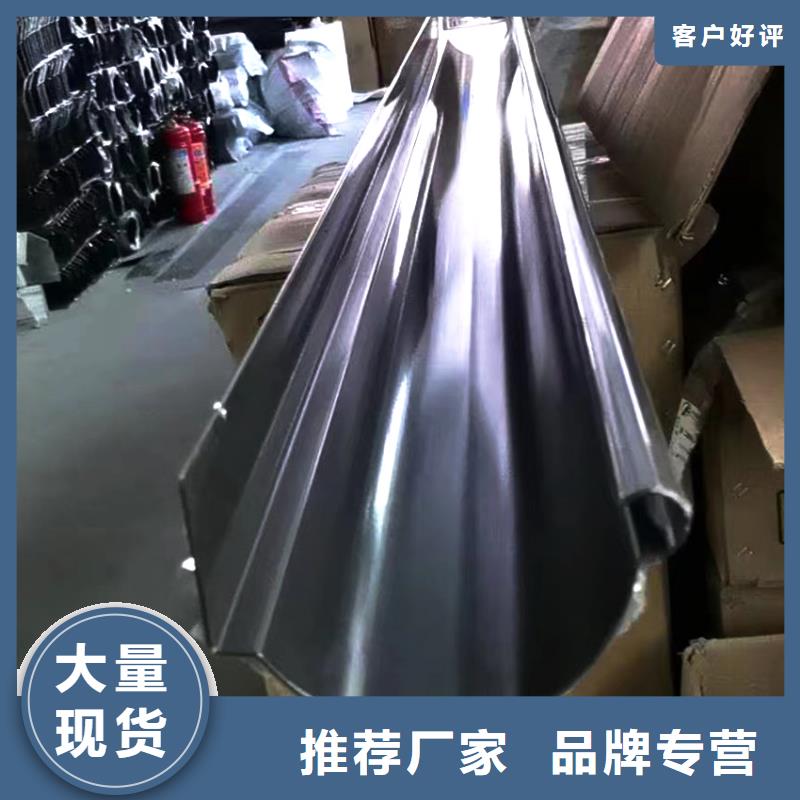 檐沟檐槽专业信赖厂家