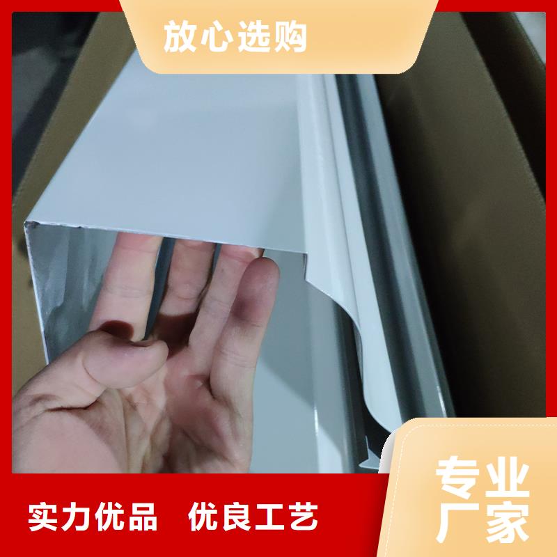 檐沟落水系统做工细致