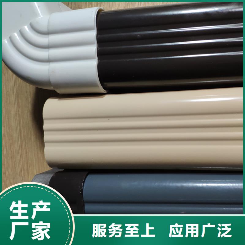 檐沟【铝合金天沟】精挑细选好货
