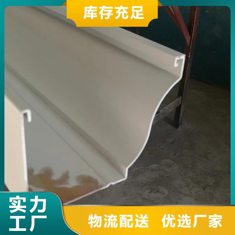 檐沟方形雨水管选择大厂家省事省心