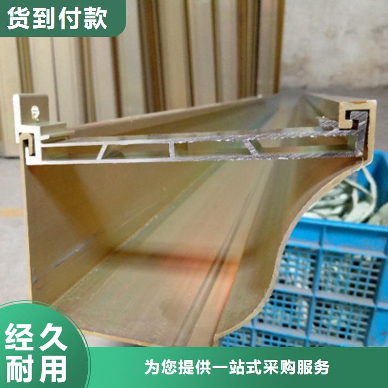 檐沟PVC雨水管品质保证