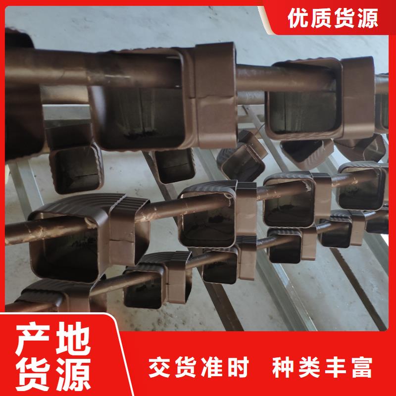 檐沟-方形雨水管讲信誉保质量