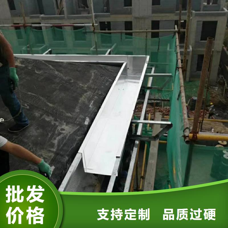 檐沟方形雨水管厂家直销货源充足