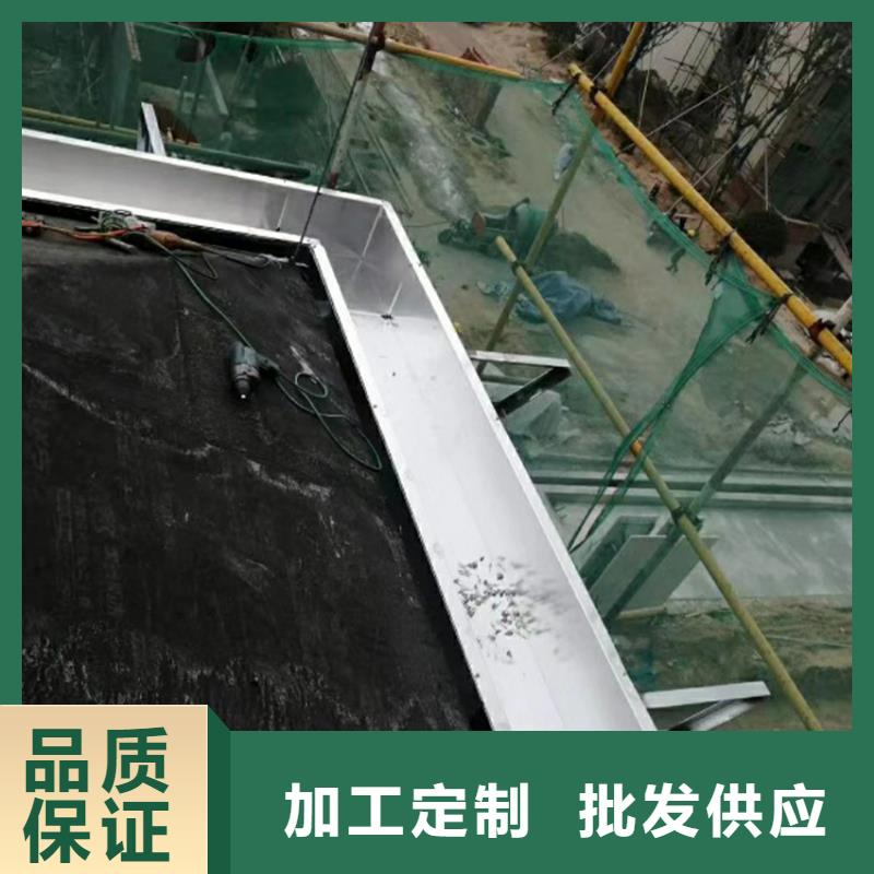 檐沟-【铝合金雨水管】批发商